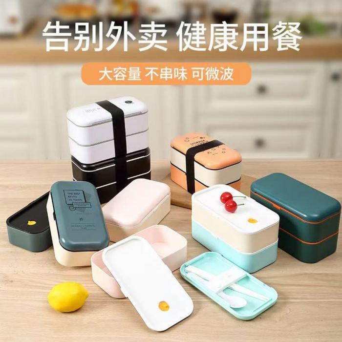 双层绑带密封饭盒1000ml