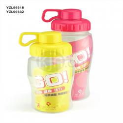 指环扣运动水壶（550ml