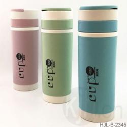 双层密封保温杯（420ml）