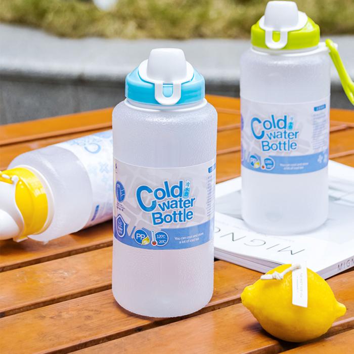 携带型儿童水壶(600ml/450ml)